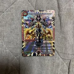 2025年最新】伝説の禁断 ドキンダムx シークレットの人気