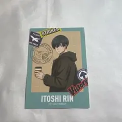 ブルーロックカフェ チェキ風カード 糸師凛