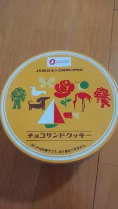値下げ！大阪・関西万博　チョコサンドクッキー缶　ミャクミャク