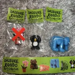 DAISUKE KONDO アートコレクション フィギュアセット　ゾウ、ペンギン