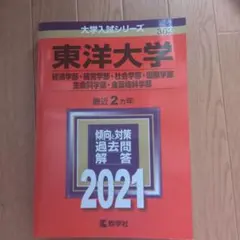 Item thumbnail for item bee507b9-a6e3-4cdd-855f-3807cdd37c97