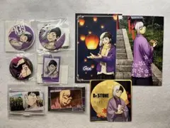 Dr.STONE ゲン まとめ