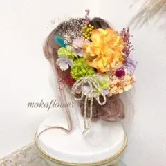 ヘッドパーツ 髪飾り オレンジ×グリーン×パープル 差し色ブルー