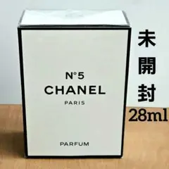 2025年最新】chanel ヴィンテージ 香水の人気アイテム - メルカリ