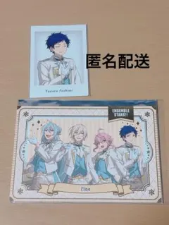 あんスタ 10周年 ぱしゃっつ 購入特典 弓弦 GIGO fine - メルカリ