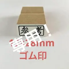 Item thumbnail for item 9f0efd9a-0085-480c-a690-51c06b41b308