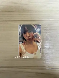 マムズタッチ ルセラ ルセラフィム トレカ サクラspaghetti 未開封