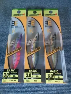 2025年最新】エギ王軍艦グリーンの人気アイテム - メルカリ