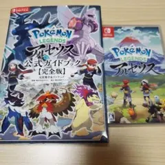 Nintendo Switch ポケモン レジェンズ Z-A アルセウス 2本組 - メルカリ