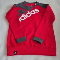 adidas 裏起毛トレーナー 150cm