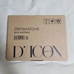 ZB1 メテュ DICON 日本語和訳付き