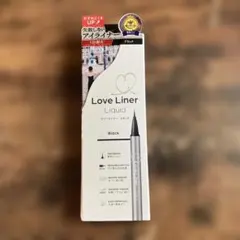 ラブ・ライナーLove Liner Liquid Black アイライナー　新品のサムネイル