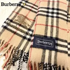 2026年最新】西川 バーバリーの人気アイテム - メルカリ