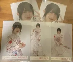 櫻坂46 森田ひかる 生写真 自業自得 予約特典 東京ドーム限定絵柄