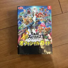 Item thumbnail for item 1100b3ce-ede7-43e0-9b56-2d22777118b4