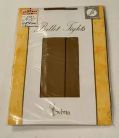未開封⭐︎Sylvia ニューシルキータイツ Child S ベージュのサムネイル
