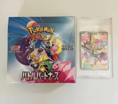 ポケカ バトルパートナーズ シュリンク付き 1BOX プロモ　即日発送