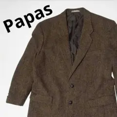 Papas ツイードジャケット ウール ブラウン 大人カジュアル パパス