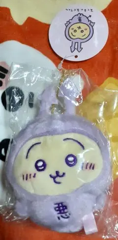 ちいかわ てんし&あくま あくまのあかちゃんマスコット(うさぎ)