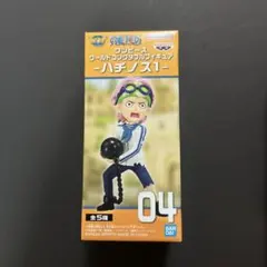 ワンピース ワールドコレクタブルフィギュア ハチノス1 コビー ワーコレ