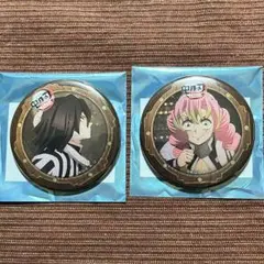 鬼滅の刃　ufotable cafe 缶バッジ　伊黒小芭内　甘露寺蜜璃