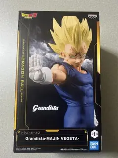 【送料込み】ドラゴンボールZ Grandista 魔神ベジータ フィギュア