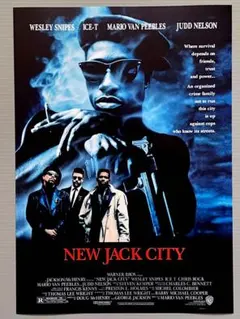 ポスター『ニュー・ジャック・シティ』（New Jack City）