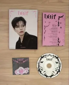 straykids DOIT CD accordion スンミン スキズ