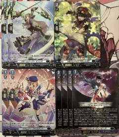カードファイト!! ヴァンガード アモン デッキ パーツ - メルカリ