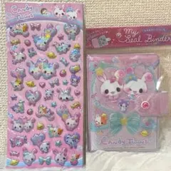 値下げ‼️ 平成レトロ　キャンディツインズ　シール帳　めちゃキラシール