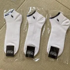 Polo by Ralph Lauren ソックス 3足セットのサムネイル
