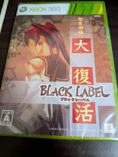 Item thumbnail for item 08513efc-1c56-4b8a-aac9-ef4b1b89a92c