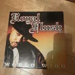 Royal Flush World Wide レコード