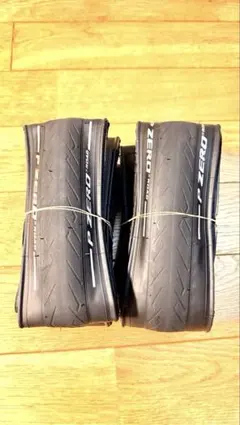 MAVIC COMPETITION 700x30C タイヤ 2本セット - メルカリ