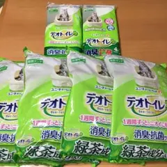 Item thumbnail for item 4ec3ea7e-f335-4449-8a2c-7b1d06459cdb