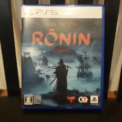 PS5 Rise of the Ronin Z version