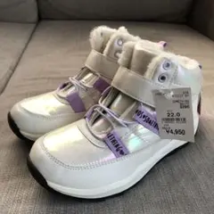 新品SOMETHING ホワイト ブーツ 22.0