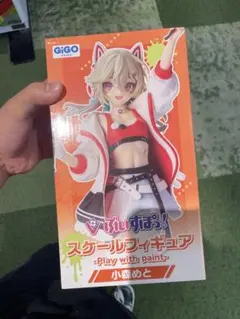 ぶいすぽっ！ スケールフィギュア 小森めと GiGO限定