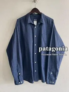 Patagonia 2000年 S/Sヘンプシャツ 香港製 S - メルカリ