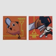 チェンソーマン スクウェアステッカーセット チェンソーマン ポチタ 新品