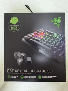 Razer PBT Keycap Green - US