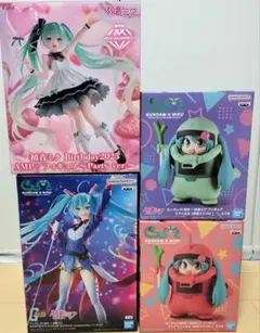 初音ミク バースデイフィギュアセット 2026年最新】初音ミク バースデー フィギュアの人気アイテム - メルカリ