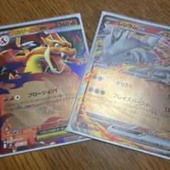 メガリザードンY ホイルミラー