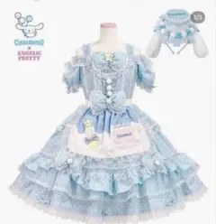 ANGELIC PRETTY シナモロールCafe Dress Set