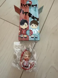 ハイキュー コスチュームキューピー 夜久衛輔