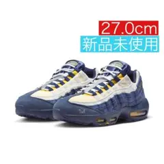 Eric Koston × Nike SB Air Max 95