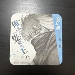 Item thumbnail for item 7011d932-c349-4749-90c0-d01c92daed35