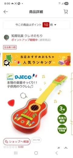 Item thumbnail for item d2c84721-6b6f-42d6-a697-ac0201f0fe81