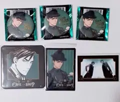 黒執事　ディーデリヒ　缶バッジ　コースター　特典　クリアカード