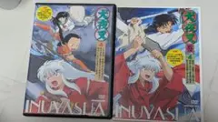 2026年最新】犬夜叉ワイド版 1 DVD付き特別版の人気アイテム - メルカリ